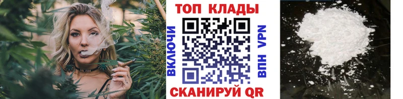 Какие есть наркотики Алексеевка Гашиш  Cocaine  MEGA зеркало  Меф 