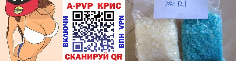 даркнет официальный сайт Алексеевка A PVP Соль