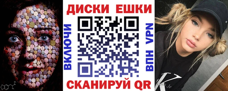 купить  цена  Алексеевка  мориарти как зайти  Экстази Cube 