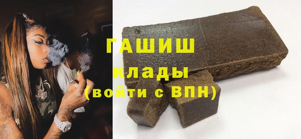 таблы Алзамай