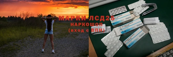 винт Алексин