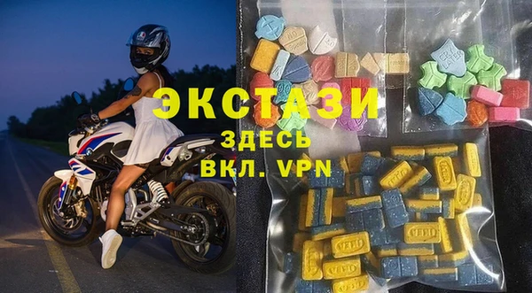 винт Алексин