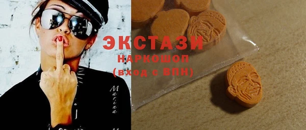таблы Алзамай