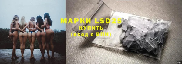 таблы Алзамай