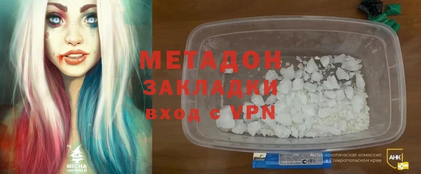 таблы Алзамай