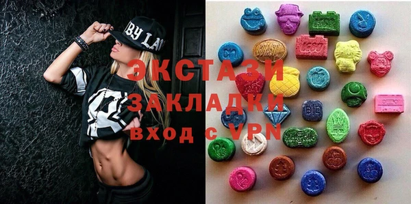 винт Алексин