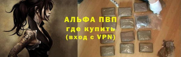 COCAINE Остров