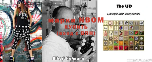 винт Алексин