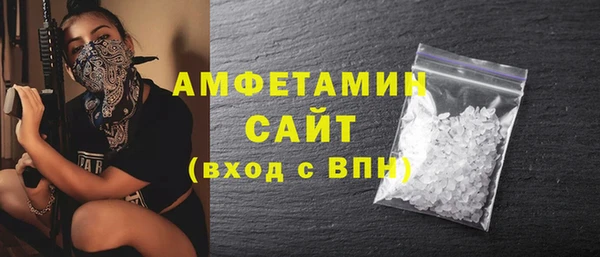 винт Алексин