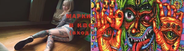 таблы Алзамай