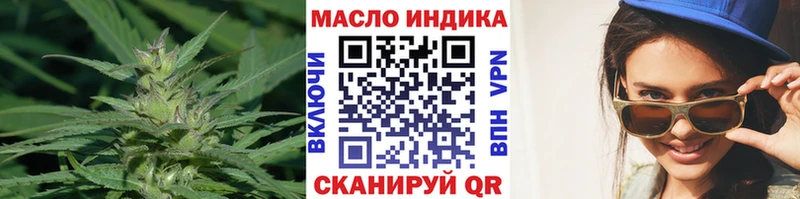 shop Telegram omg маркетплейс ТГК жижа Алексеевка даркнет сайт
